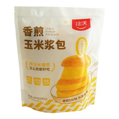 拾沃香煎玉米浆包独立包装低脂速食早餐半成品加热即食1.08kg*1袋