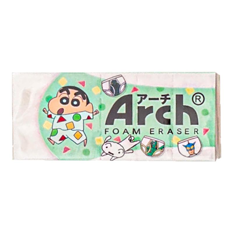 日本樱花Arch三丽鸥联名限定橡皮擦可撕分段式蜡笔小新胶擦学生用