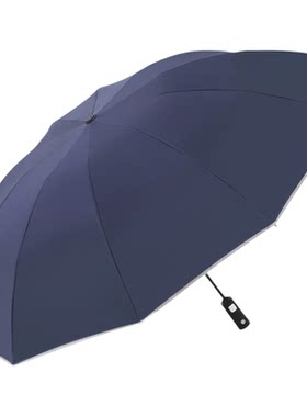 清仓全自动反向伞便携折叠