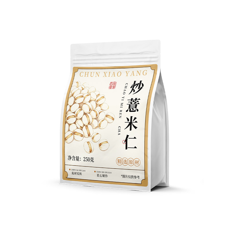 无湿一身轻炒薏米仁500g