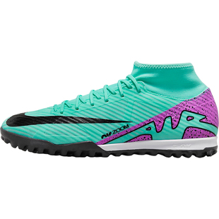 Nike/耐克官方正品Zoom Superfly 9男士防滑运动足球鞋DJ5629-300