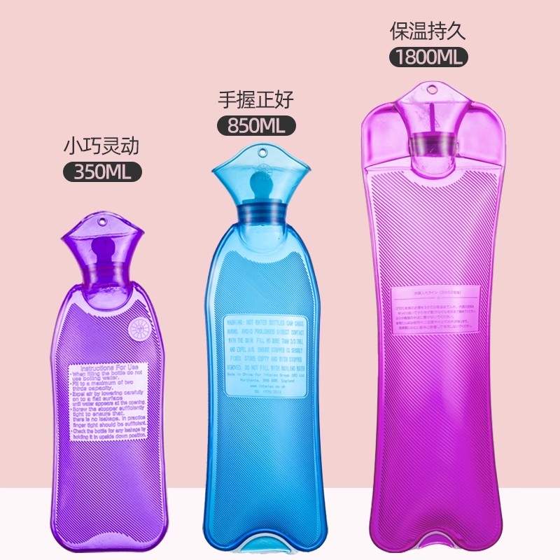 热水袋注水暖水袋灌水小号迷你长条热敷专用肚子颈椎敷眼睛暖手袋