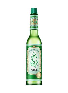 经典花露水驱蚊水舒缓止痒清新空气止痒水老牌子香皂