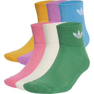 Adidas/阿迪达斯官方正品三叶草男女款针织透气袜子六双装IX5279