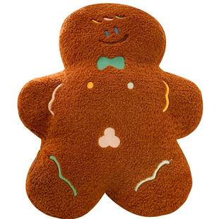 软萌ins姜饼人抱枕沙发客厅女生睡觉靠枕创意装饰枕头少女心可爱