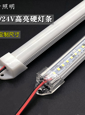 LED灯带超亮12v2835线条灯24V5730硬灯条橱柜灯箱灯管柜台长条灯