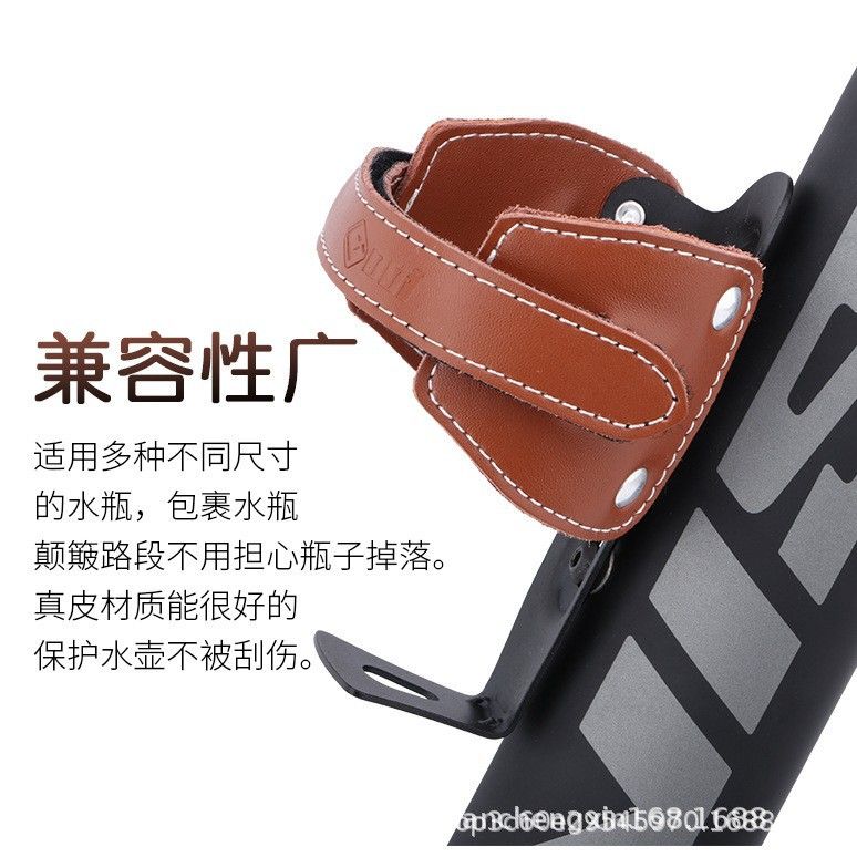 新款直销 ODI自行车复古牛皮水壶架机车小布折叠车奶茶杯架电动摩