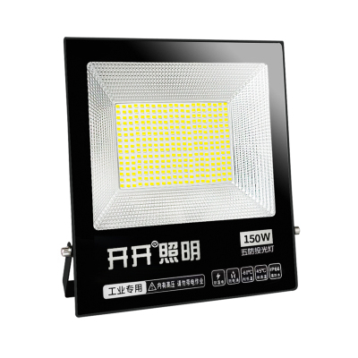 爆亮王LED投光灯贼亮户外防水