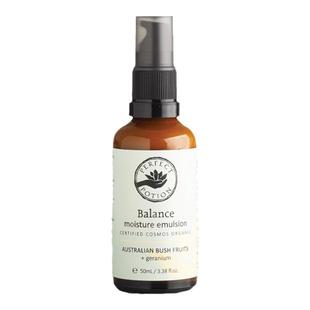 水油平衡乳液植物精油保湿淡痘芳疗澳洲优方进口PerfectPotion