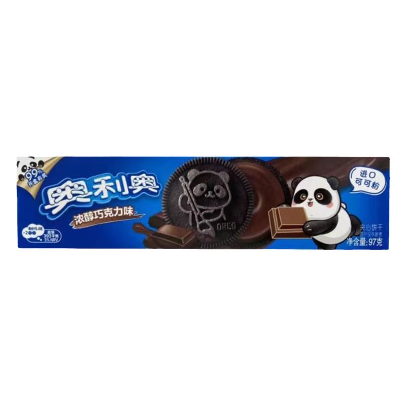 奥利奥97g整件盒装包装原味草莓巧克力116g夹心饼干小零食新日期
