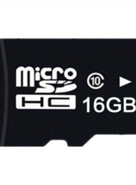 16g手机内存卡摄像头高速通用SD