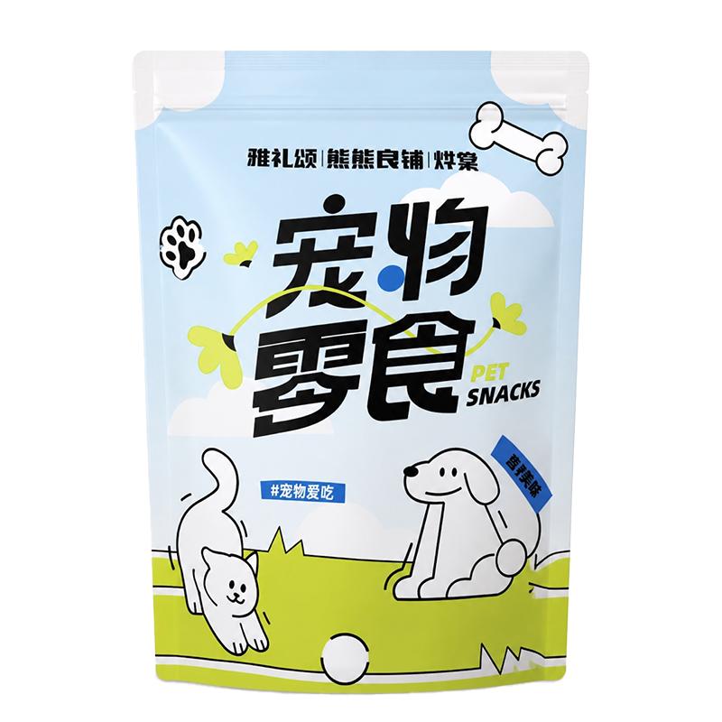 【央妈推荐】免费试吃磨牙玉米棒