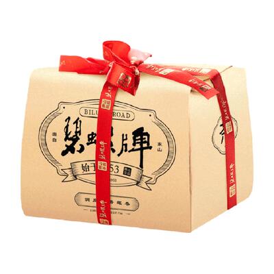 碧螺牌碧螺茶雨前特级