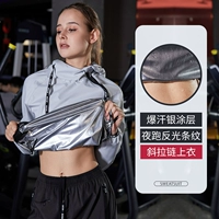 [Одиночная часть] серо-черная верхняя женщина