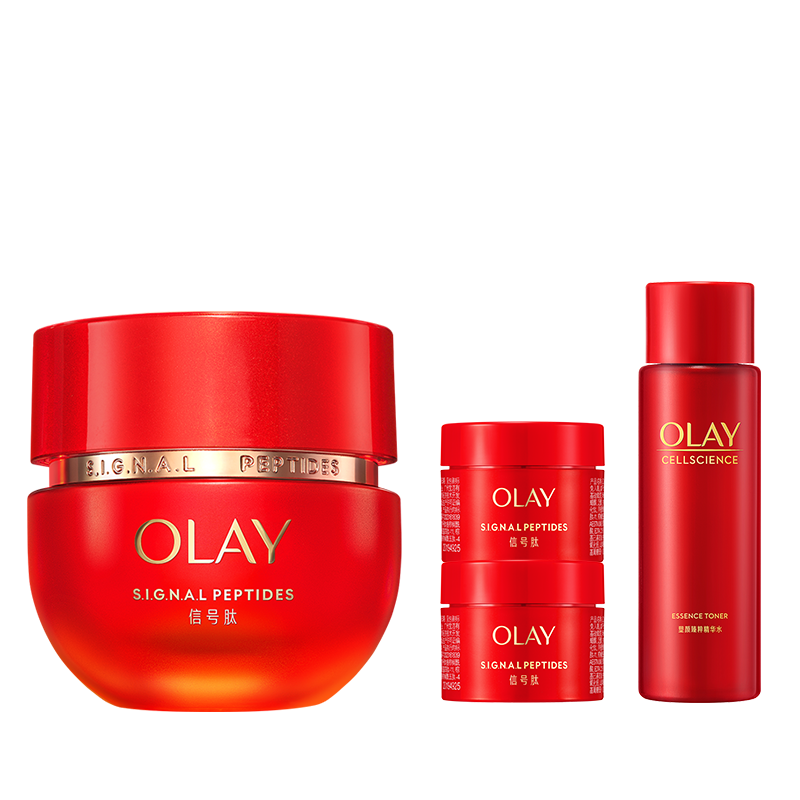 【母亲节礼物】OLAY玉兰油超红瓶面霜胜肽修护抗老乳液抗皱紧致