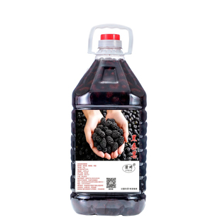 桑葚酒桑果酒自酿桑椹酒52度高粱酒浸泡女士低度甜酒10斤高度果酒