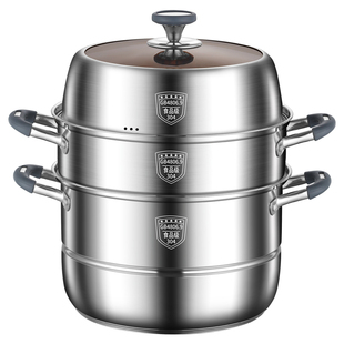 304不锈钢蒸锅家用加厚多层两三四层蒸馒头蒸笼电磁炉煤气灶通用