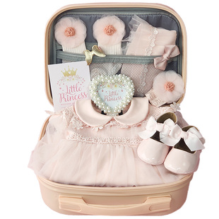 婴儿礼盒小公主礼服裙子女宝宝百天周岁宴礼物包春秋季款粉色套装