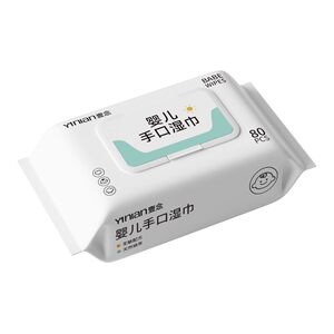 德国品牌婴儿手口专用湿巾纸新生宝儿童柔湿巾实惠家用装大包加厚