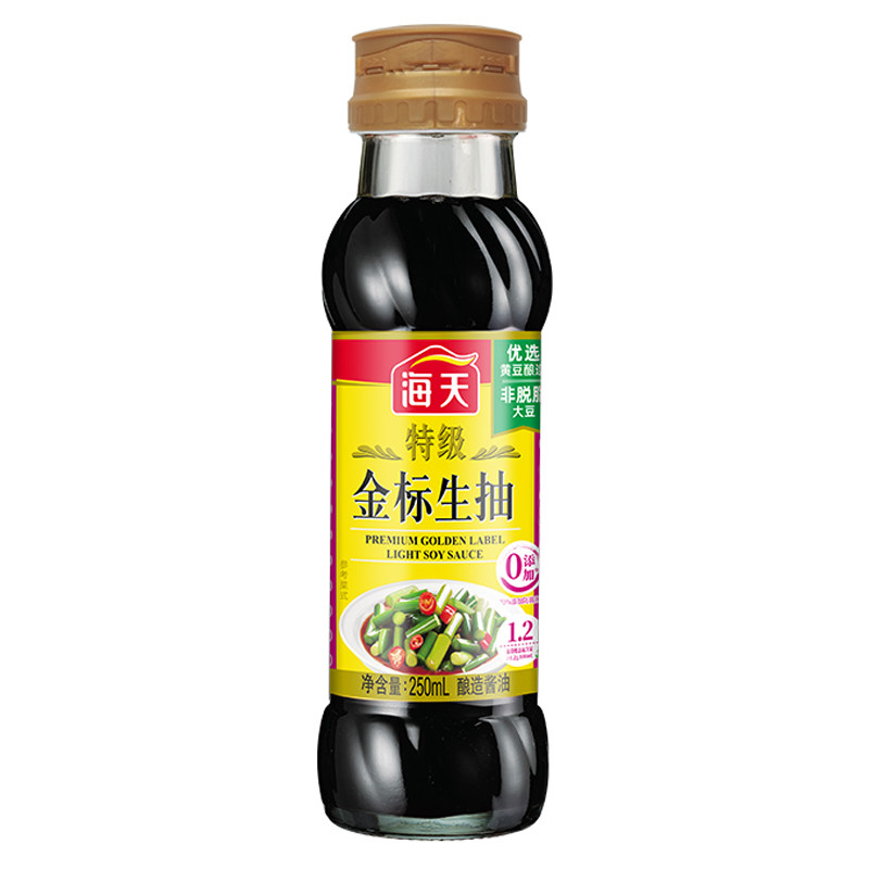 海天特级金标生抽250ml/500ml小瓶酿造酱油点蘸凉拌炒菜清蒸提鲜