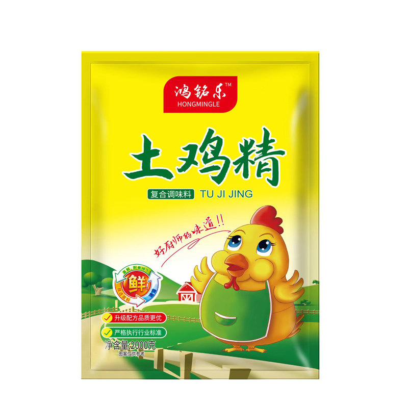 鸿铭乐调味品大袋装超值破损包赔