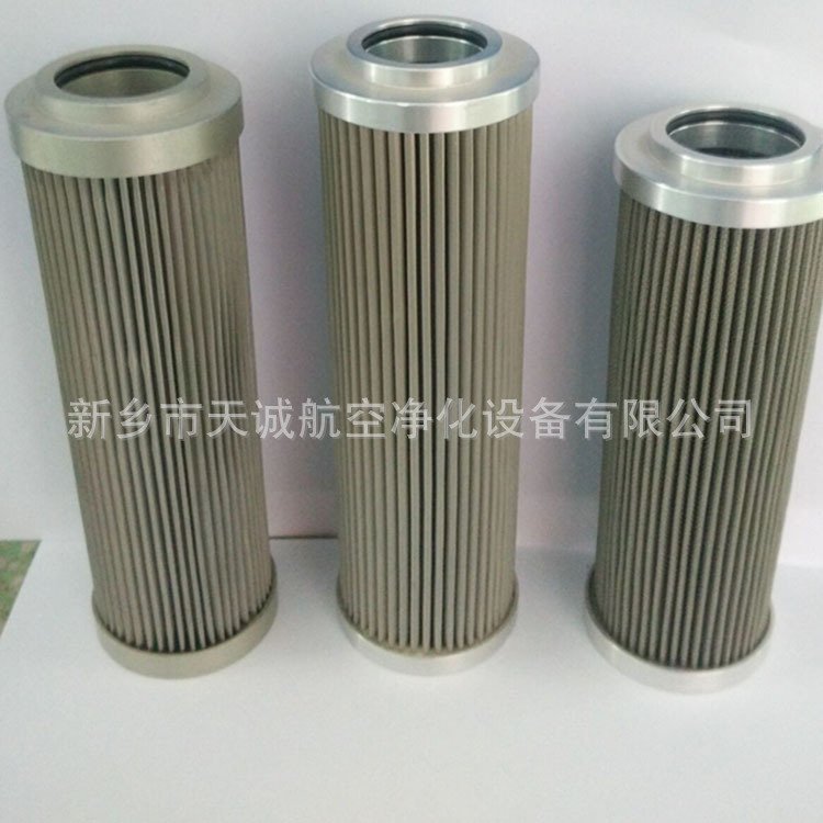 新乡天诚生产YPM系列压力管路过滤器YPM420M-MD1厂家直供