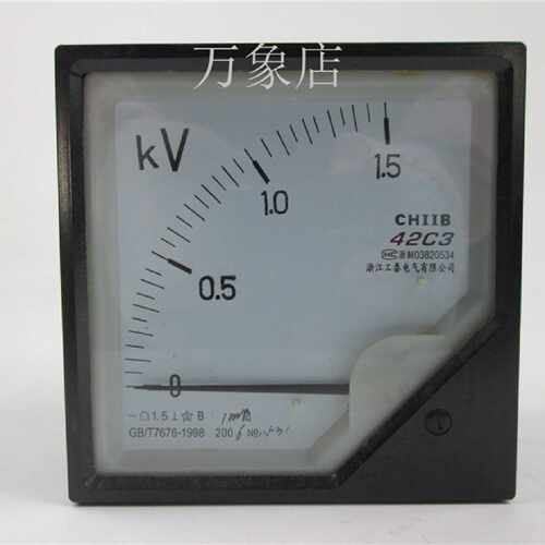 42C3安装式电压表指针电压表1.5KV实物拍摄