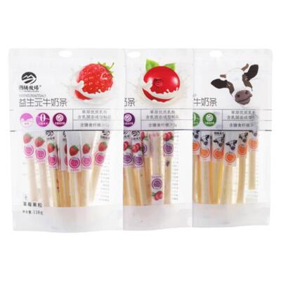 高钙加膳食纤维奶酪条图腾牧场