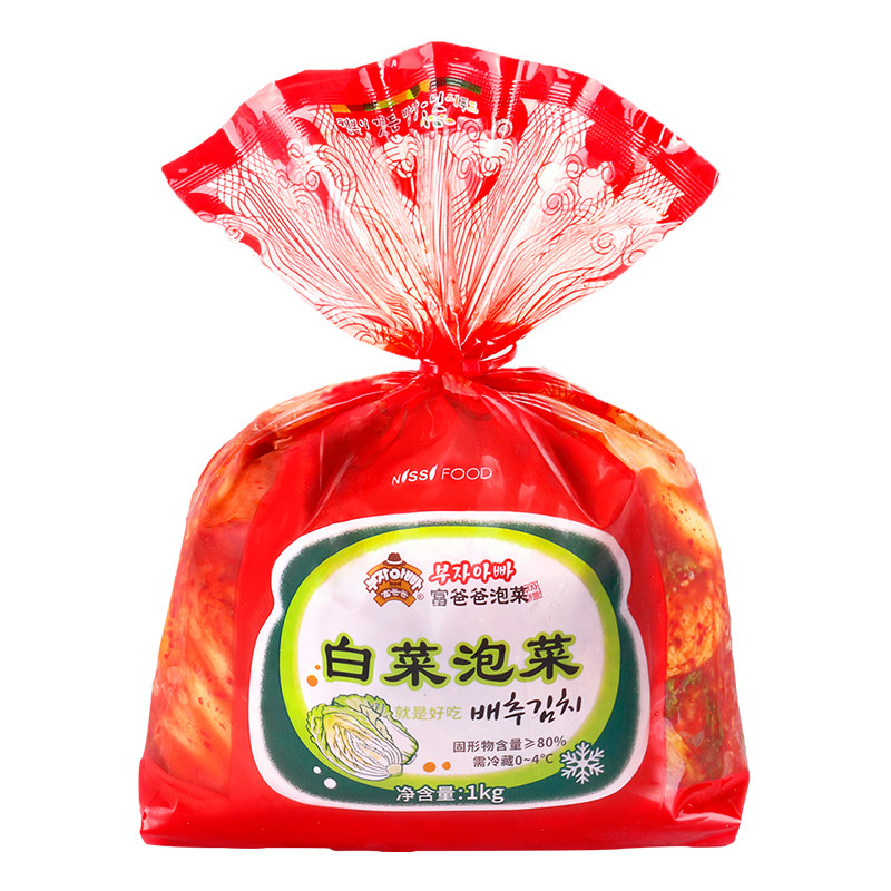 富爸爸韩式泡菜辣白菜2斤韩式风味下饭菜朝鲜咸菜开胃酱泡菜