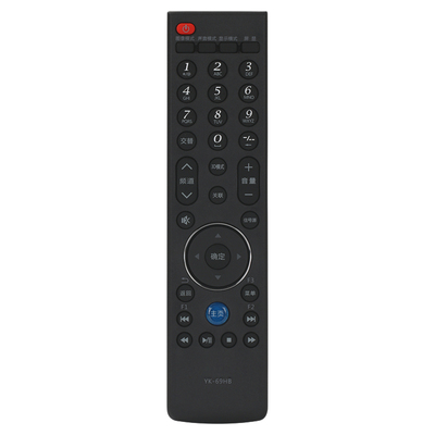 柯缘适用于创维3D液晶电视机遥控器 37E82RD 47E82RD 55E82RD