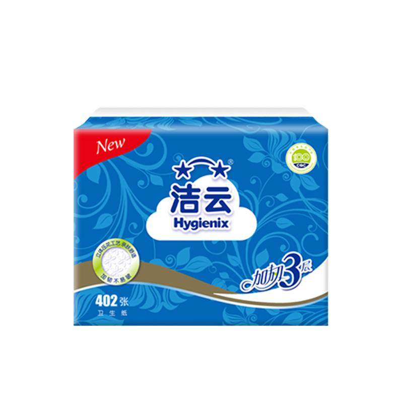 洁云平板卫生纸加韧压花草纸家用
