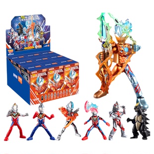 新款布鲁可积木人奥特曼群星版十六弹一整端盒16代第玩具克新品