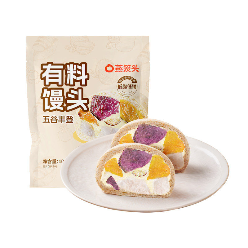 【蜜蜂早餐节】蒸笼头营养早餐任选速食早饭包子花卷有料馒头