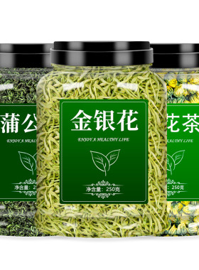 金银花菊花茶去火清热解毒泡水喝