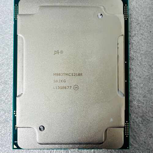 C5218R处理器议价