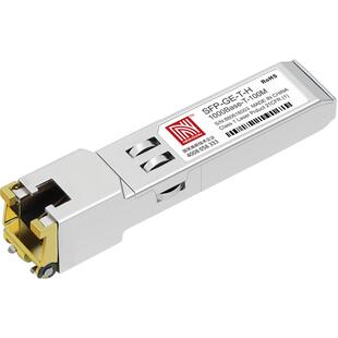诺可信SFP+电口光模块万兆10G光口转电口千兆RJ45光电转换5/2.5/1.25G自适应适用于锐捷思科华为华三TP交换机