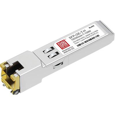 诺可信SFP+电口光模块万兆10G光口转电口千兆RJ45光电转换5/2.5/1.25G自适应适用于锐捷思科华为华三TP交换机