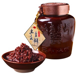 5年陈酿非遗技艺四川特产乐山土主黑红油香辣红油豆瓣酱土罐800g
