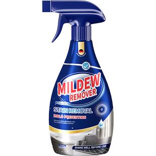 冰箱胶条发霉清洗剂密封条除霉剂去霉斑霉菌清洁剂去污去霉除专用