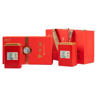 汉江春汉中红茶特级礼盒新茶送礼陕西功夫茶浓香型金骏眉茶叶