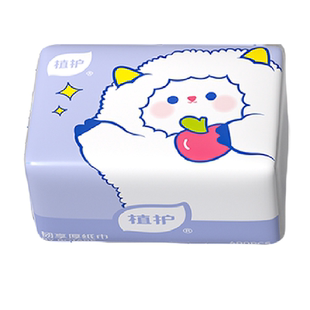植护400张/包优等品大包抽纸家用实惠装整箱餐巾纸面巾纸卫生纸