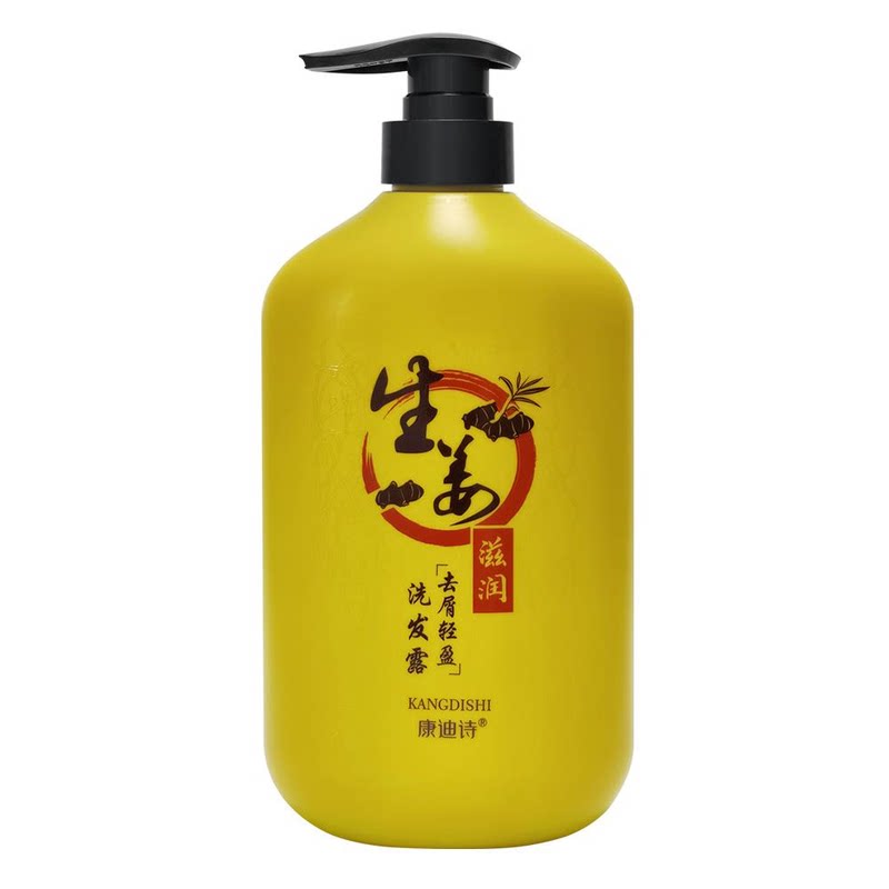 康迪诗御发植觉生姜健发洗发露
