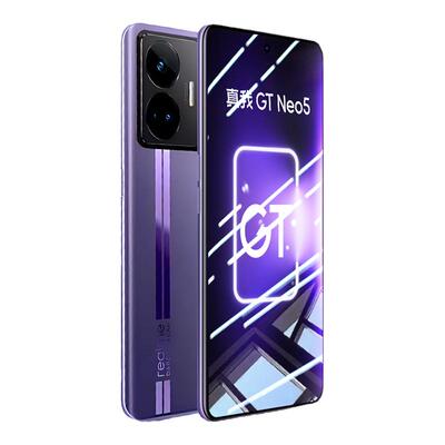 适用真我GTNeo5电竞钢化膜超顺滑
