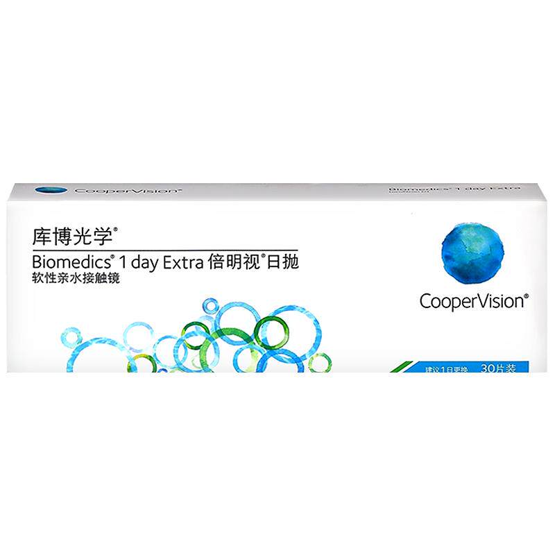 【自营】库博光学隐形眼镜倍明视日抛30片*4近视一次性透明非月抛