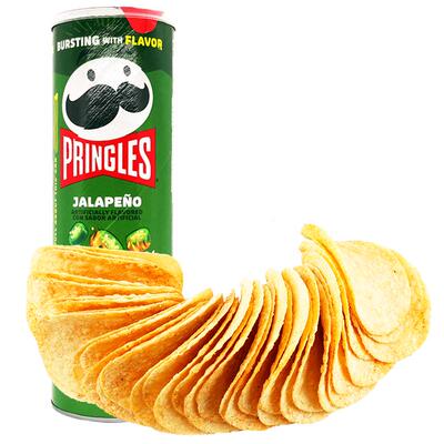 Pringles/品客薯片美国进口6送1