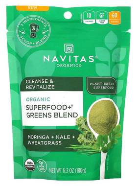Navitas Organics有机大绿营养粉辣木羽衣甘蓝小麦草代餐高纤维
