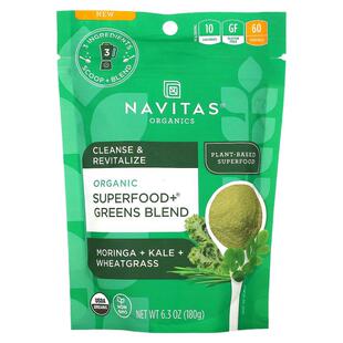 Navitas Organics有机大绿营养粉辣木羽衣甘蓝小麦草代餐高纤维
