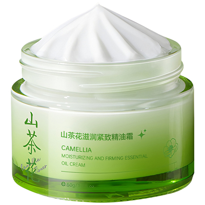 央妈爆卖100w】水杨酸青少年面霜