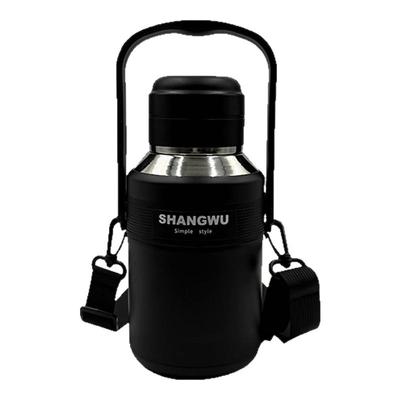 大容量保温杯女生高颜值新款水壶