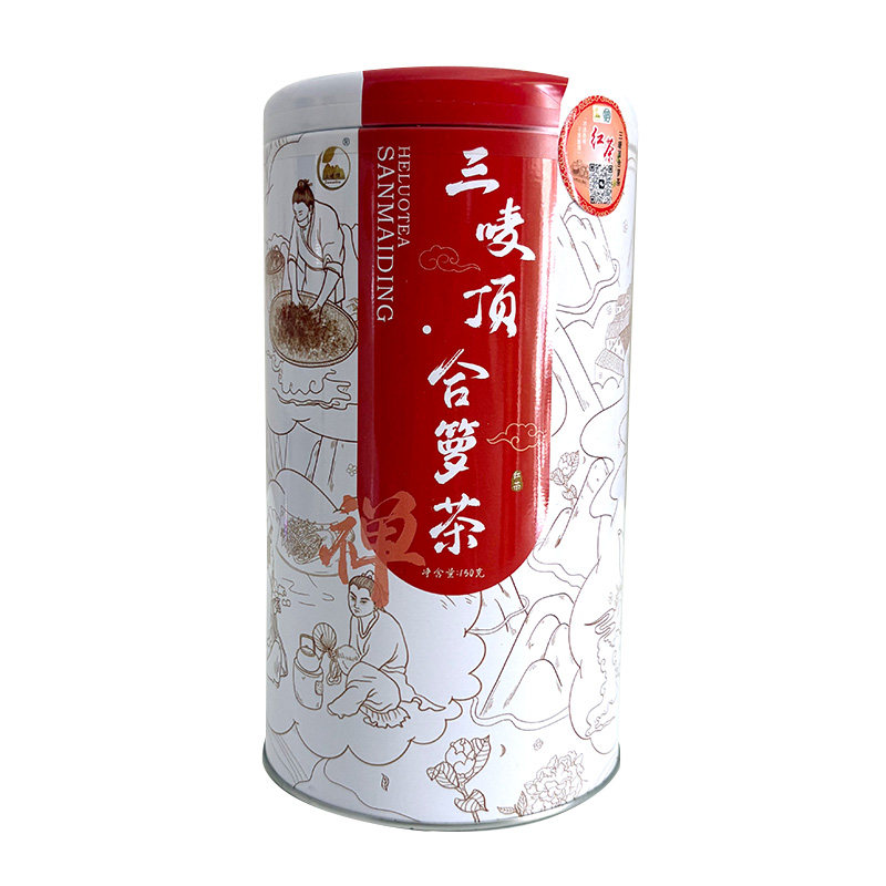 红茶绿茶广东信宜一级150克罐装